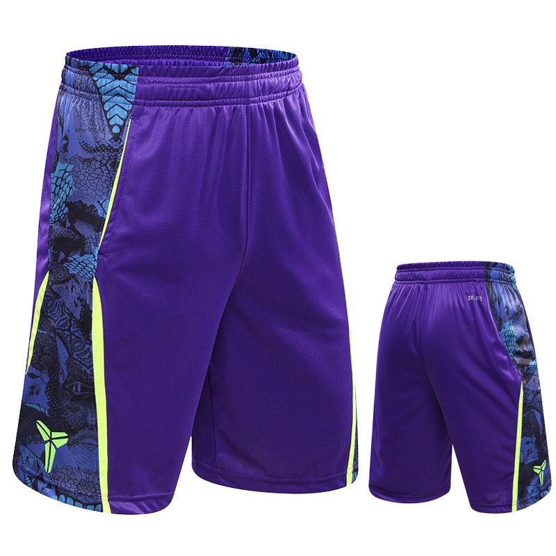 2017 New Hot Basketball Shorts Sports Jerseys Mens Training Short Trunks Running Gym Shorts with Zipper Pocket 4xl, White;black
2017 New Hot Basketball Shorts Sports Jerseys Mens Training Short Trunks Running Gym Shorts with Zipper Pocket 4xl, White;black