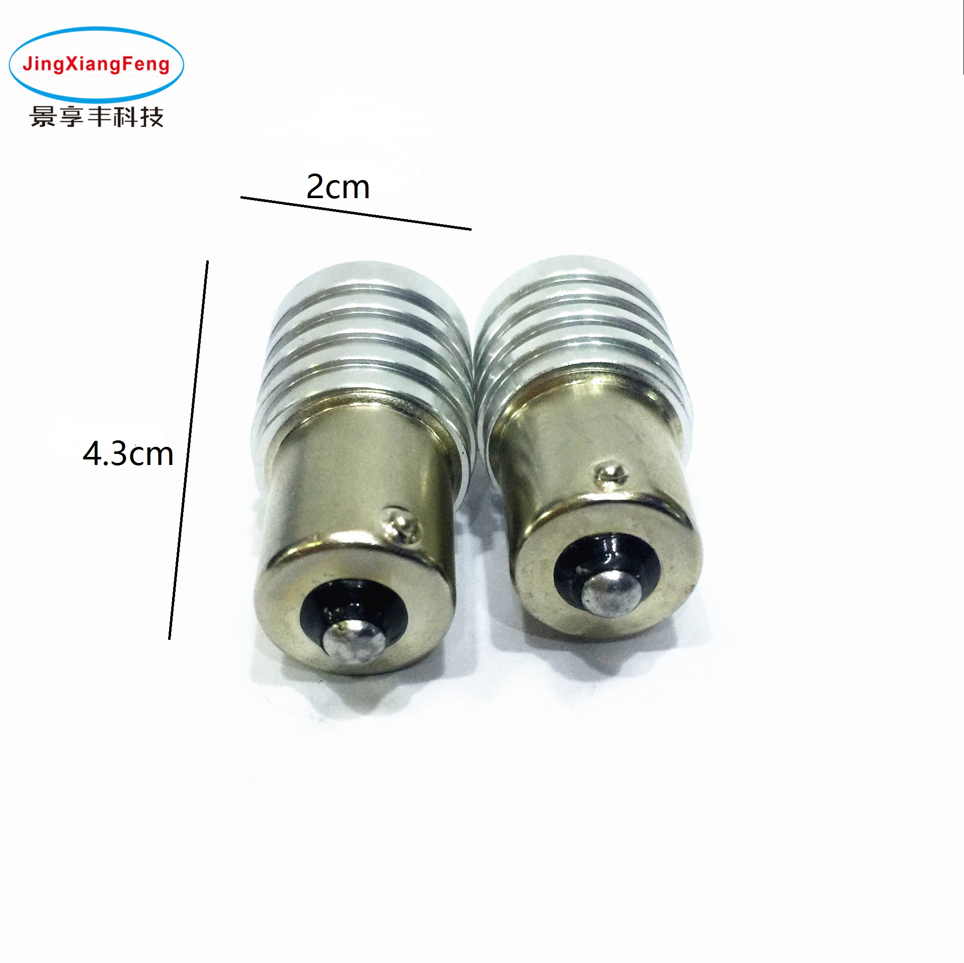 1 pair 12 v 1156 ba15s p21w s25 r5 led 7w 8000k white car auto light source lamp reverse backup styling tail
1 pair 12 v 1156 ba15s p21w s25 r5 led 7w 8000k white car auto light source lamp reverse backup styling tail