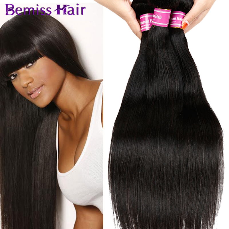 2017 Hot Sale Bemis… - image