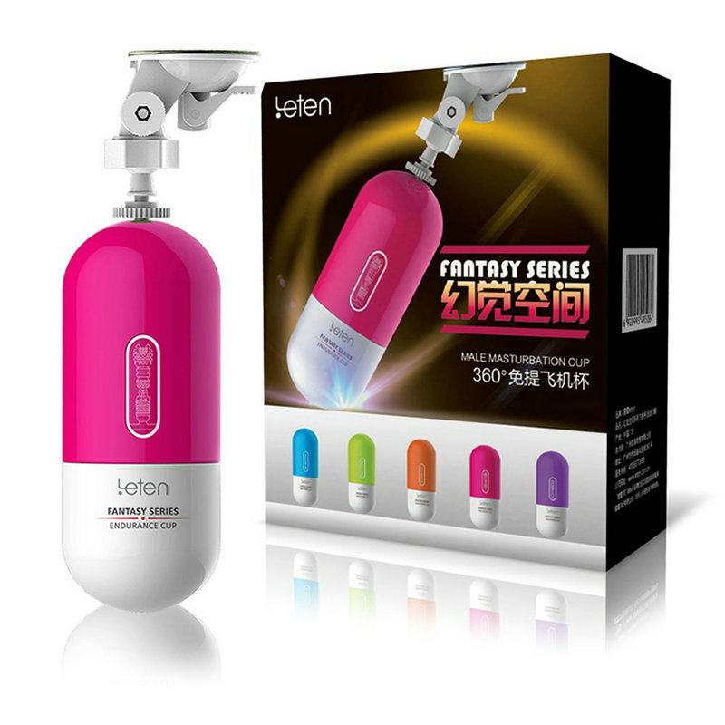 Red-Leten Fantasy Series Deep Throat Masturbation Male Hands Free Cup Endurance Trainer, Erotic Sex Products Sex Toys for Men 17402