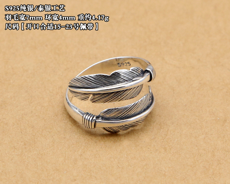 925 sterling silver fashion jewelry band ring feather shape open adjustable ring vintage style for women