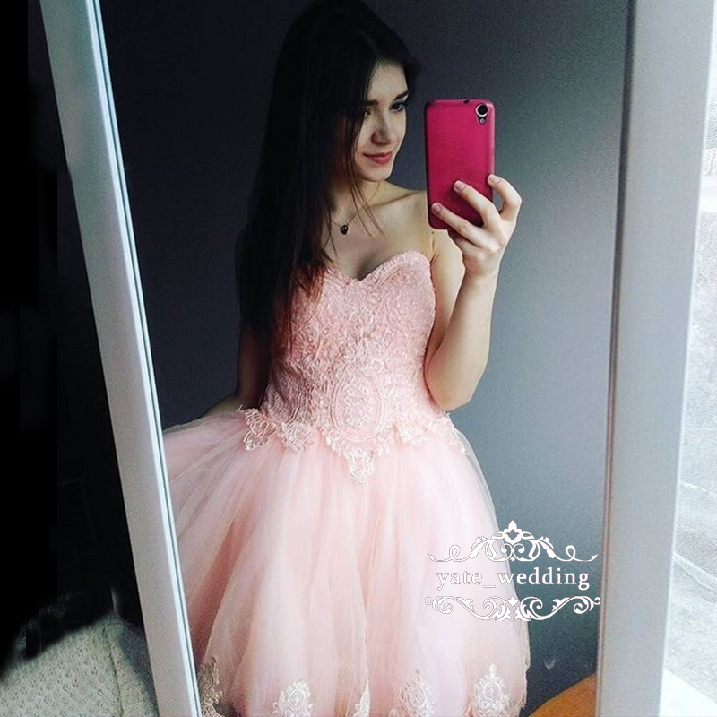 Silver Gray Tulle Lace Homecoming Dresses Sweetheart Ball Gown Short Prom Dresses Cute Pink Party Dresses Lace Up Back, Same as picture
Silver Gray Tulle Lace Homecoming Dresses Sweetheart Ball Gown Short Prom Dresses Cute Pink Party Dresses Lace Up Back, Same as picture