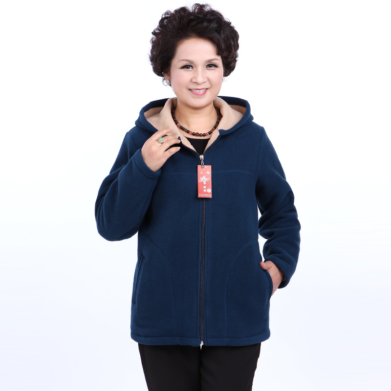 Wholesale- Winter M… - image