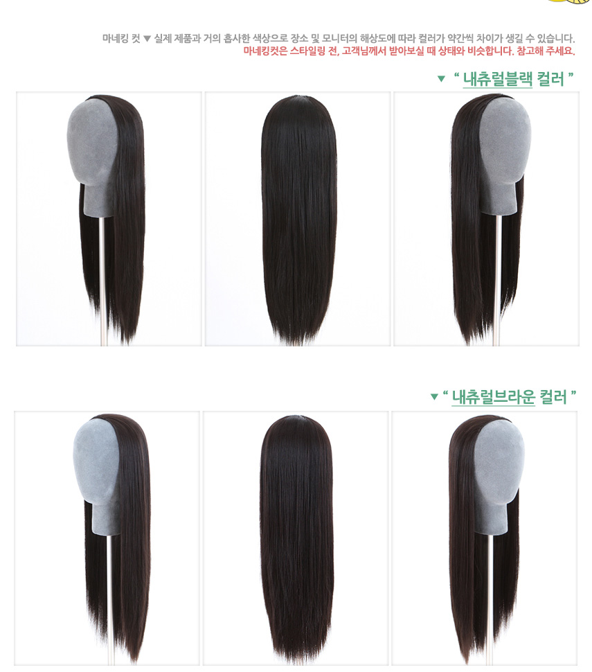 ZZHAIR 100% Brazilian Remy Human Hair Glueless Half head 3/4 Wig Holiday Cosplay Wigs all colors in stock