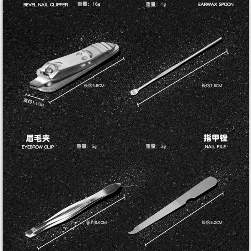12pcs Stainless steel clippers scissors nail manicure tool big nail clipper nail pick dirt tool dead skin shovel earwax spoon gift sets