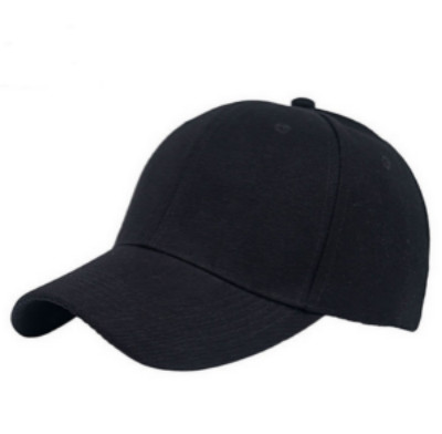 Fashion 2017 New Arrival 6 Colors High Quality Sport Simple Casual Leisure Solid Color Adjustable Baseball Hat Cap For Woman & Man, Orange
Fashion 2017 New Arrival 6 Colors High Quality Sport Simple Casual Leisure Solid Color Adjustable Baseball Hat Cap For Woman & Man, Orange