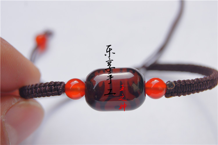 Pure manual weaving maroon/red knot + tianzhu peace life of word + 4 agate beads Hand catenary