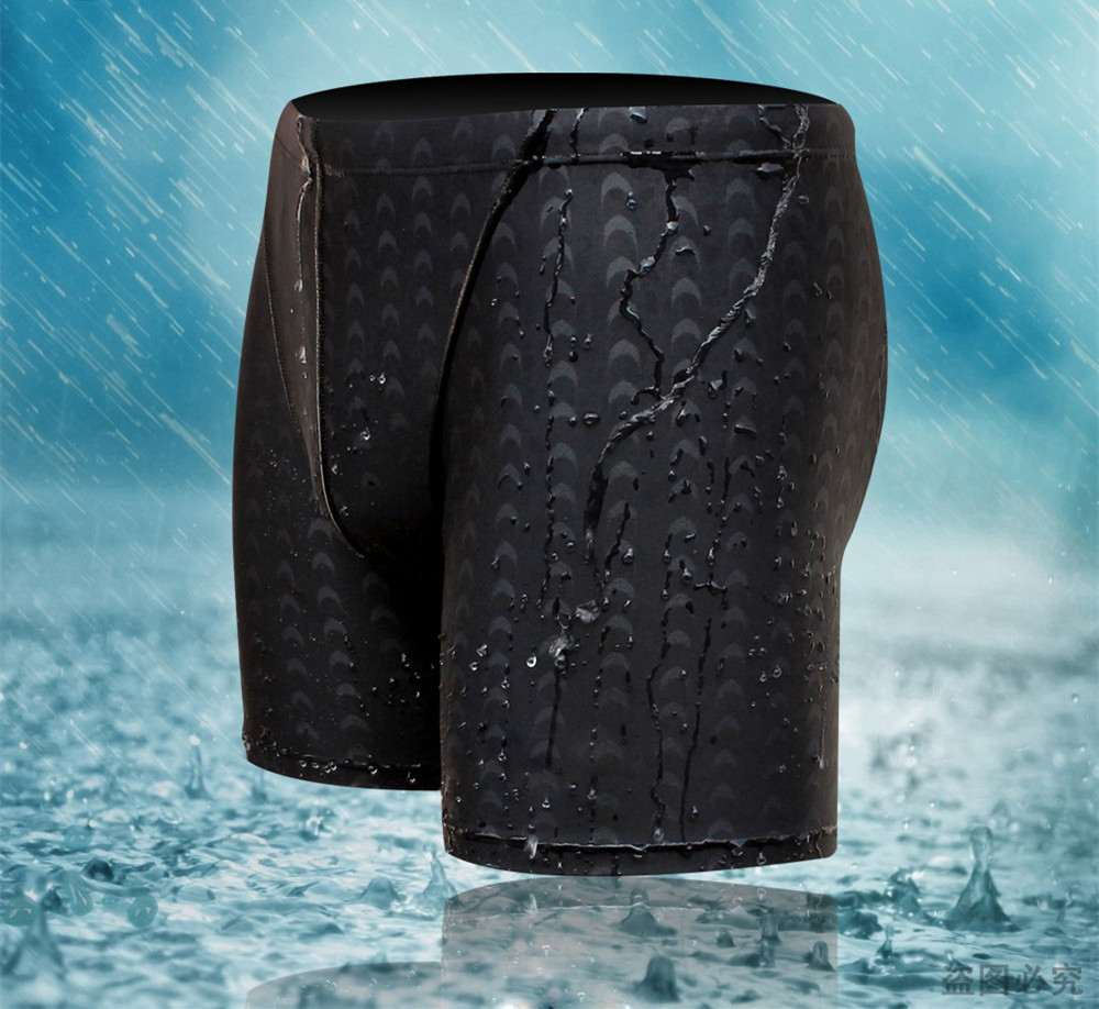 New Men Swim Suit Waterproof Square Leg Elastic Swimwear Surfing Beach Swimming Trunks Short Brief ZL3332, Black
New Men Swim Suit Waterproof Square Leg Elastic Swimwear Surfing Beach Swimming Trunks Short Brief ZL3332, Black