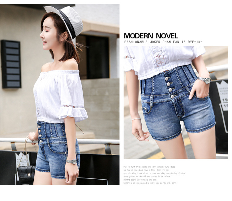 nice gift Summer newest Women's Shorts abdomen denim female high waist buckle large yards stretch WS024 Womens Short