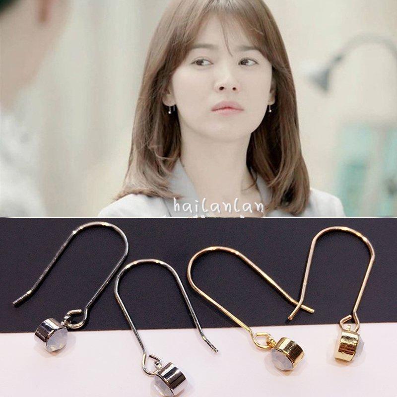 The sun descended from Korea Silver earrings earrings Song Hye Kyo with female pearl earrings, long goddess temperament
The sun descended from Korea Silver earrings earrings Song Hye Kyo with female pearl earrings, long goddess temperament