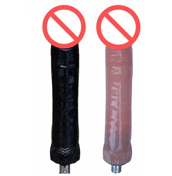 Sex Machine Attachm… - image