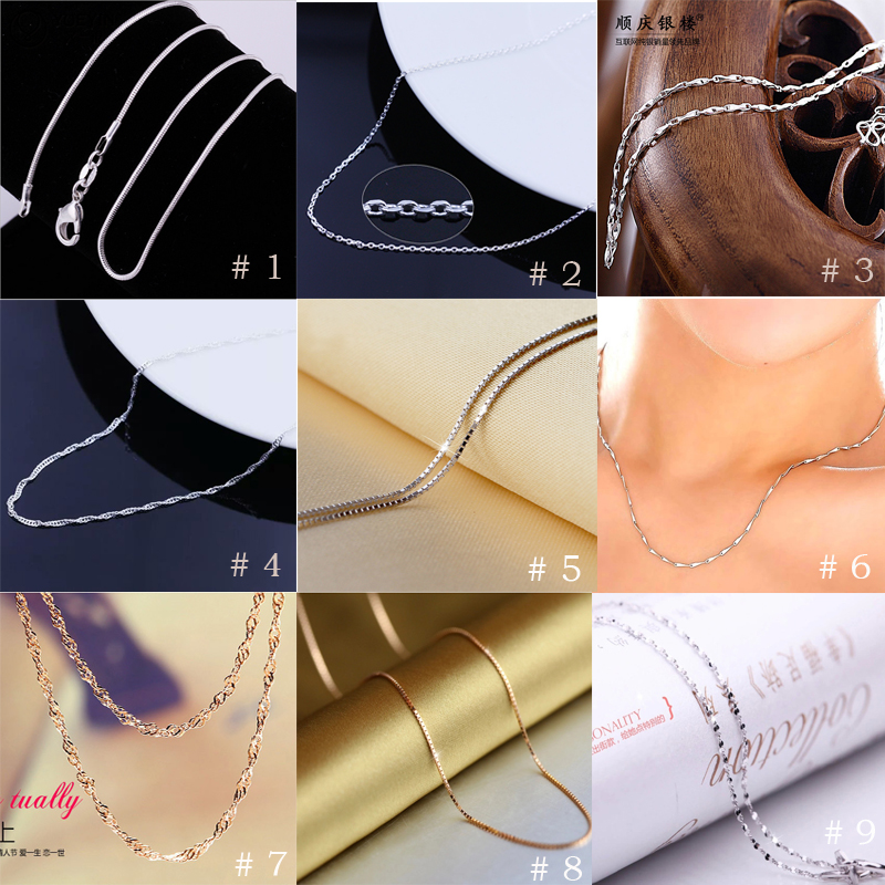 Lowest Price 925 Sterling Silver Box Chain Necklaces Jewelry TOP Quality 1mm 2.6g 18inch 925 Sterling Silver Chains 100pcs fashion jewelry
Lowest Price 925 Sterling Silver Box Chain Necklaces Jewelry TOP Quality 1mm 2.6g 18inch 925 Sterling Silver Chains 100pcs fashion jewelry