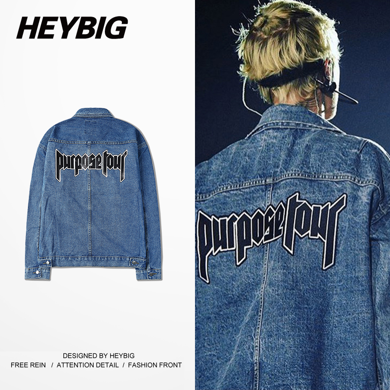 Wholesale- 2016 Fall new Men Denim Jacket purpose tour Jeans outerwear HEYBIG hip hop Streetwear BBoy clothing Jackets CN SIZE, Blue
Wholesale- 2016 Fall new Men Denim Jacket purpose tour Jeans outerwear HEYBIG hip hop Streetwear BBoy clothing Jackets CN SIZE, Blue