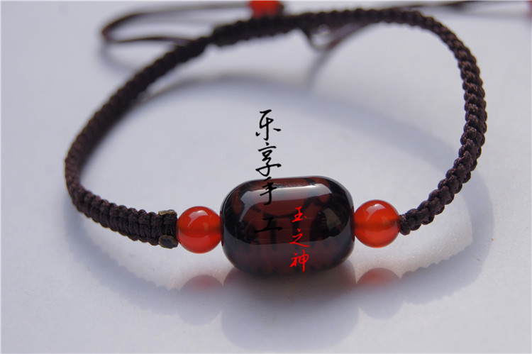 Pure manual weaving maroon/red knot + tianzhu peace life of word + 4 agate beads Hand catenary