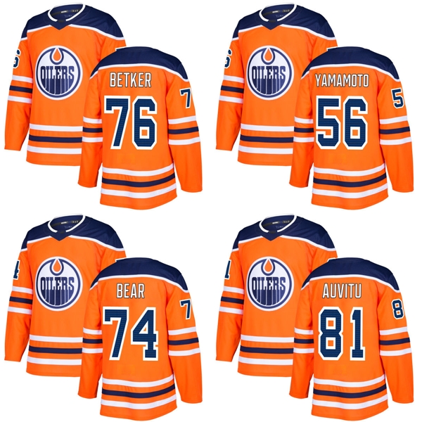 2017 New Brand Mens Edmonton Oilers 56 Kailer Yamamoto 74 Ethan Bear 76 Ben Betker 81 Yohann Auvitu Orange Ice Hockey Jersey Accept Custom, Black;red
2017 New Brand Mens Edmonton Oilers 56 Kailer Yamamoto 74 Ethan Bear 76 Ben Betker 81 Yohann Auvitu Orange Ice Hockey Jersey Accept Custom, Black;red