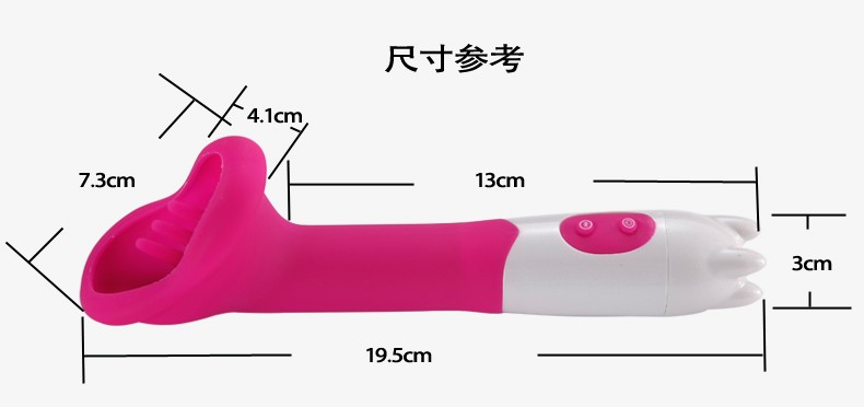 Free Shipping 12 Speed Clitoris Vibrators Clit Pussy Pump Silicone Sexy G-spot Vibrator For Women Tongue Sex Product Oral Sex Toys