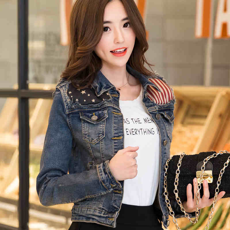Wholesale- 2016 Spring Autumn Plus size Vintage Women Long Sleeve Coat Korean American flag Denim Short Casual Jean Jacket Outerwear 730, As pic
Wholesale- 2016 Spring Autumn Plus size Vintage Women Long Sleeve Coat Korean American flag Denim Short Casual Jean Jacket Outerwear 730, As pic