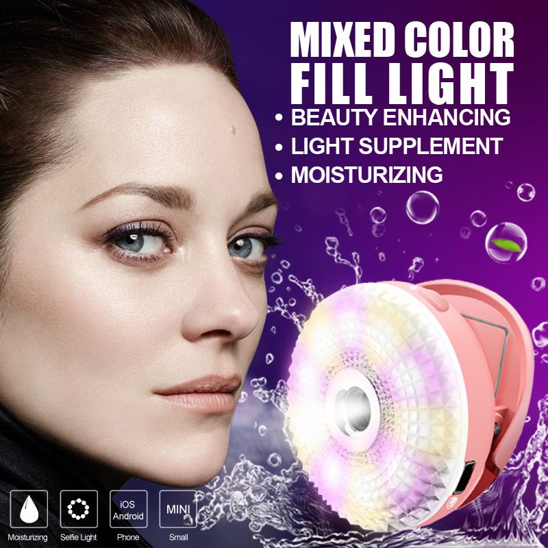Beauty 2 in 1 LED Selfie Ring Light with Face Moisturizing Humidifier RK15 Diamond Selfie fill spot light RK-15 Spray Mist Mobile phone Clip
Beauty 2 in 1 LED Selfie Ring Light with Face Moisturizing Humidifier RK15 Diamond Selfie fill spot light RK-15 Spray Mist Mobile phone Clip