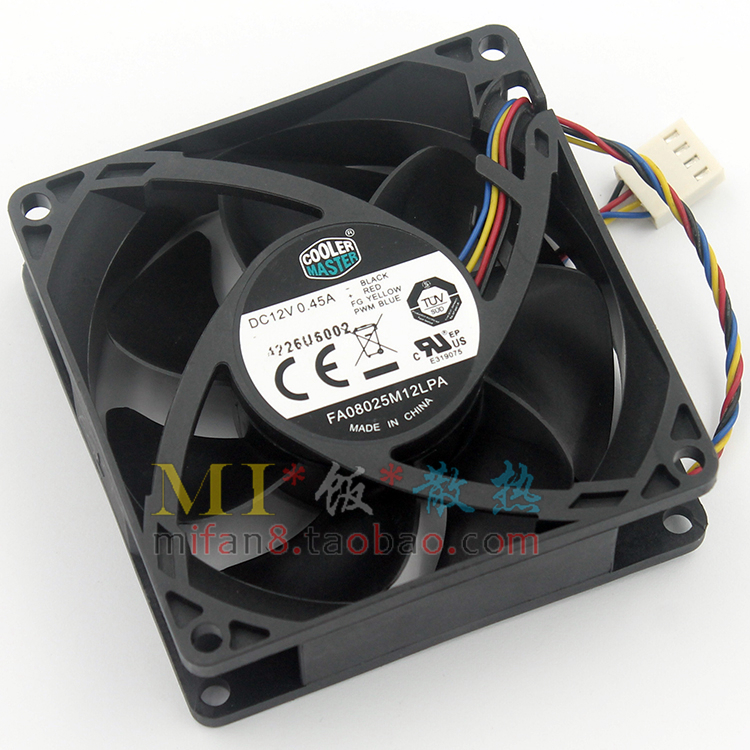 cooler master fa08025m12lpa 12v 0 45a 808025mm 8cm 4 line pwm hydraulic silent cpu fan
