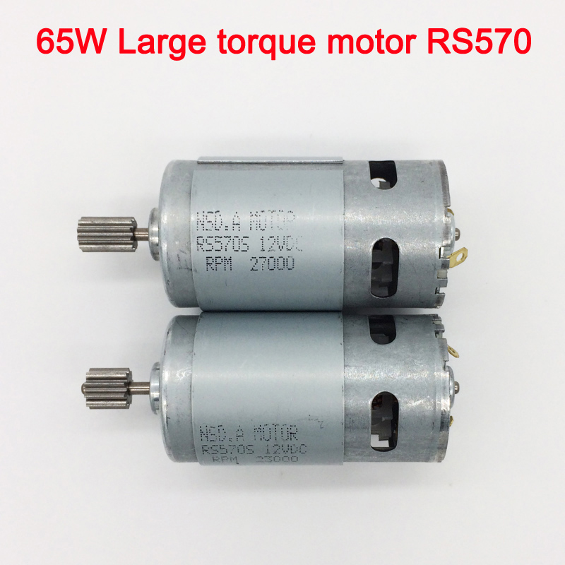 

65W high torque 12v dc motor for children electric car,Faster and torque greater 570 motor,electric motorcycle high power engine