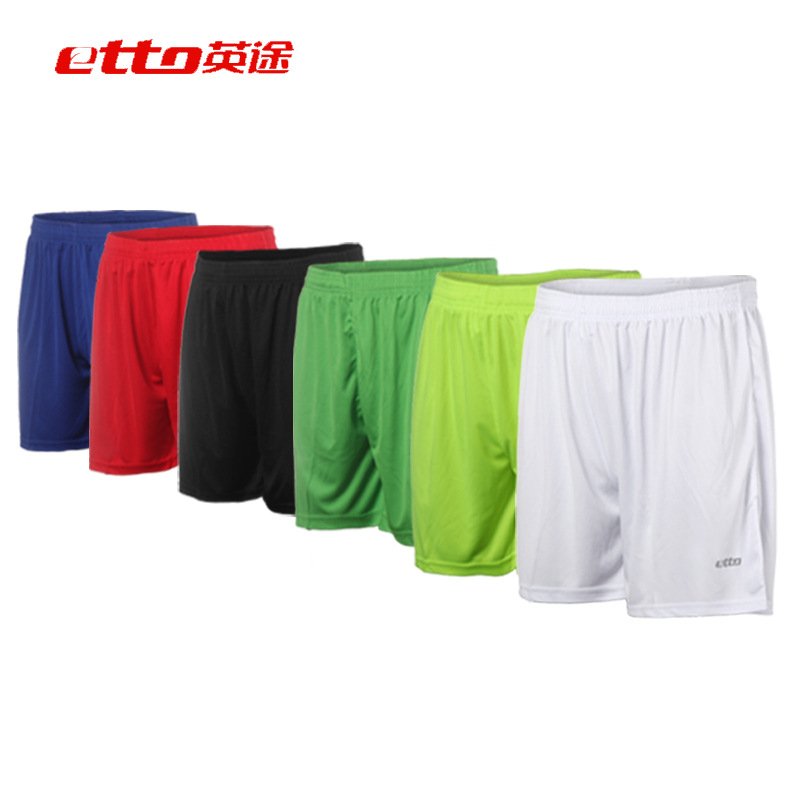 New High Quality Sport Soccer Short Trousers Football Training Shorts Kids Futebol Kits Uniform Men Running Jogging Basketball Shorts, White
New High Quality Sport Soccer Short Trousers Football Training Shorts Kids Futebol Kits Uniform Men Running Jogging Basketball Shorts, White