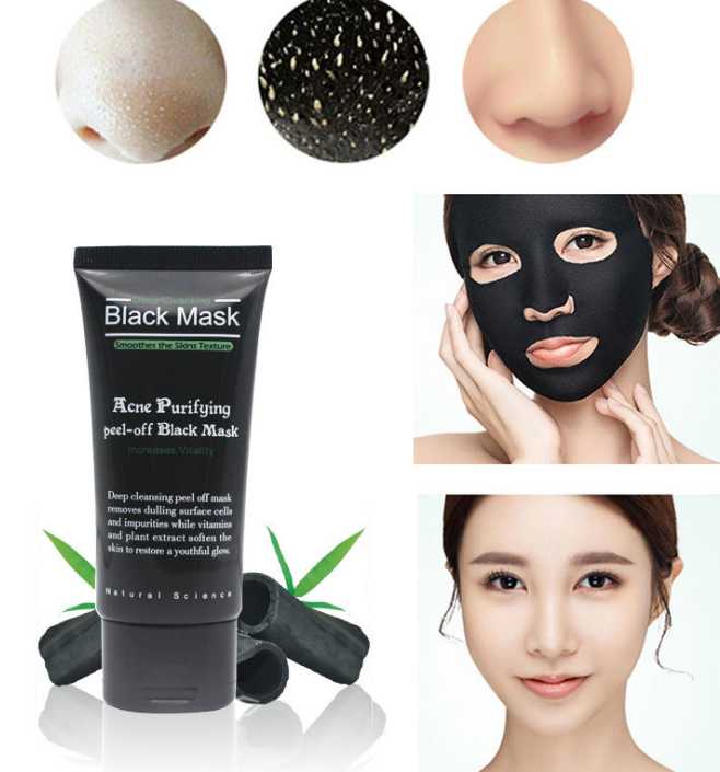 

50pcs Black Mask Facial Mask Nose Blackhead Remover Peeling Peel Off Black Head Acne Treatments Face Care Suction