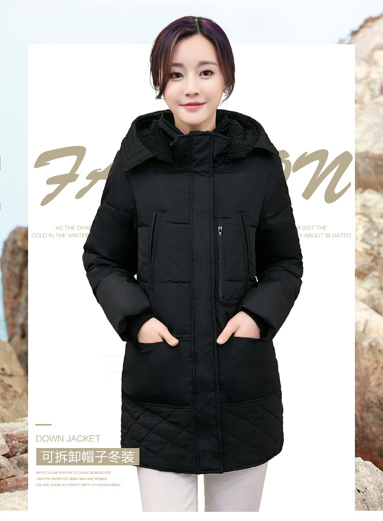 Winter Thick Cotton-Padded Coat Women Down Jacket Overcoat