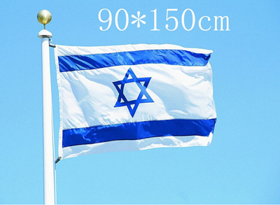 Israel Flag Nation 3ft x 5ft Polyester Banner Flying150* 90cm Custom flag All over the world Worldwide outdoor
Israel Flag Nation 3ft x 5ft Polyester Banner Flying150* 90cm Custom flag All over the world Worldwide outdoor