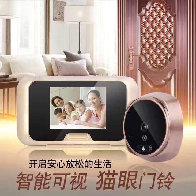 3.0"LCD Digital Peephole Viewer Wide Angle IR Night Vision Camera Doorbell Video