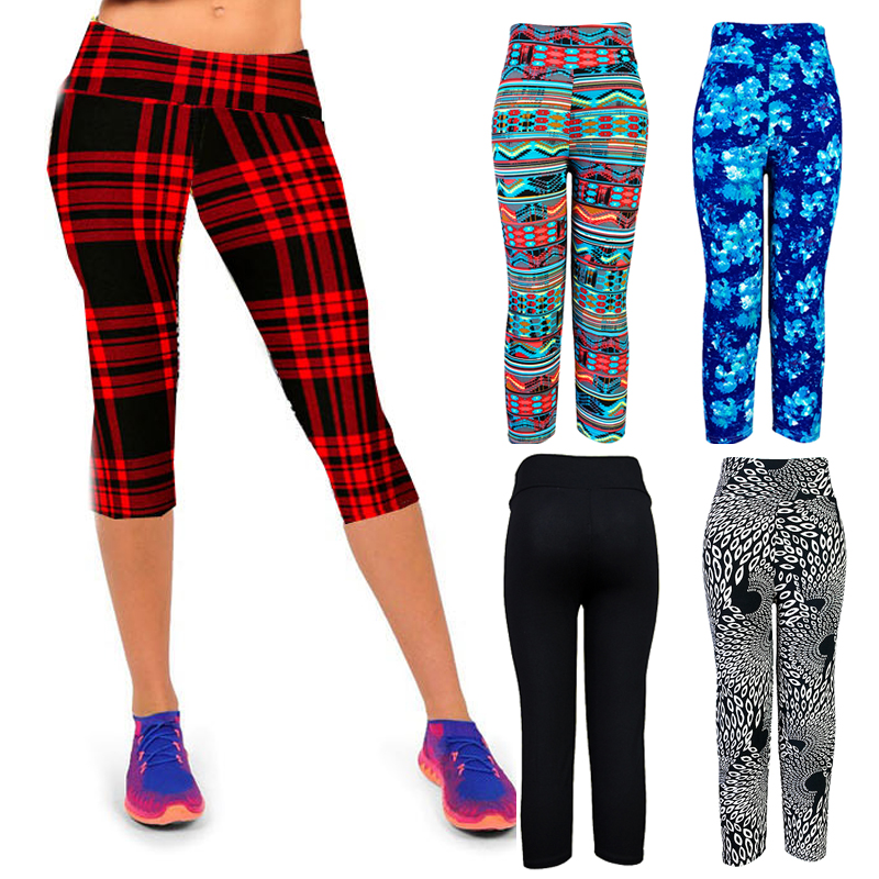 Print Fitness Pants… - image