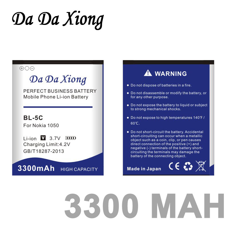 Da Da Xiong 3300mAh BL-5C Li-ion Phone Battery for Nokia C2-06 C2-00 X2-01 1100 6600 6230 5130 2310 3100 6030 3120 3650 6263
Da Da Xiong 3300mAh BL-5C Li-ion Phone Battery for Nokia C2-06 C2-00 X2-01 1100 6600 6230 5130 2310 3100 6030 3120 3650 6263