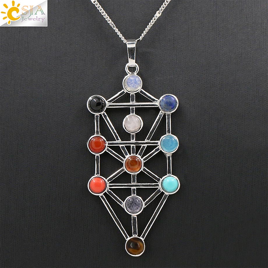 CSJA Yoga Prayer Amulet Symbol 7 Chakra Pyramid Healing Point Dowsing 11 Stone Beads Reiki Charm Pendulum Jewelry Pendant Necklace Gift E040
CSJA Yoga Prayer Amulet Symbol 7 Chakra Pyramid Healing Point Dowsing 11 Stone Beads Reiki Charm Pendulum Jewelry Pendant Necklace Gift E040