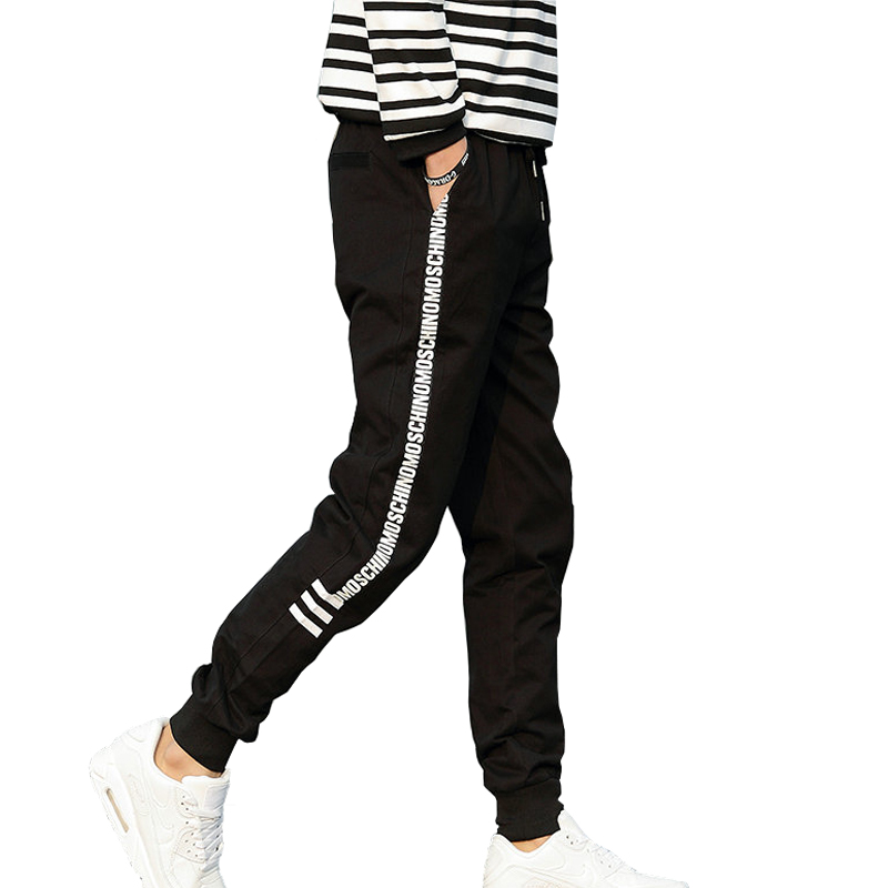 Wholesale- 2017 autumn men pants pantalon homme drawstring sweatpants 2 colors M-5XL JPYG79, Green chinese size
Wholesale- 2017 autumn men pants pantalon homme drawstring sweatpants 2 colors M-5XL JPYG79, Green chinese size