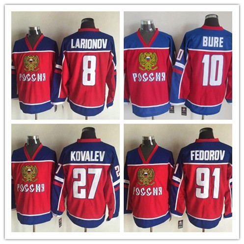 New jersey Russia Olympic Ice Hockey Jerseys 10 Pavel Bure 91 Sergei Fedorov 27 Alexei Kovalev 8 Igor Larionov Red Jerseys, Black;red
New jersey Russia Olympic Ice Hockey Jerseys 10 Pavel Bure 91 Sergei Fedorov 27 Alexei Kovalev 8 Igor Larionov Red Jerseys, Black;red