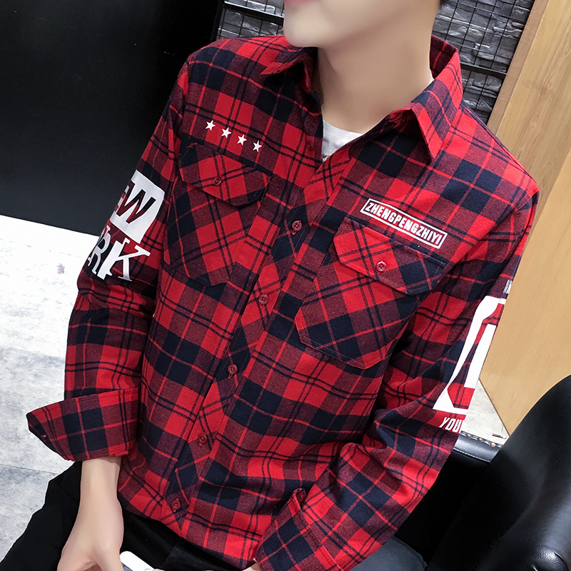 Wholesale- High quality Fashion Men Shirt non-iron long sleeve brushed plaid shirt men Korean Slim fit with letter male brand blouse men, White
Wholesale- High quality Fashion Men Shirt non-iron long sleeve brushed plaid shirt men Korean Slim fit with letter male brand blouse men, White