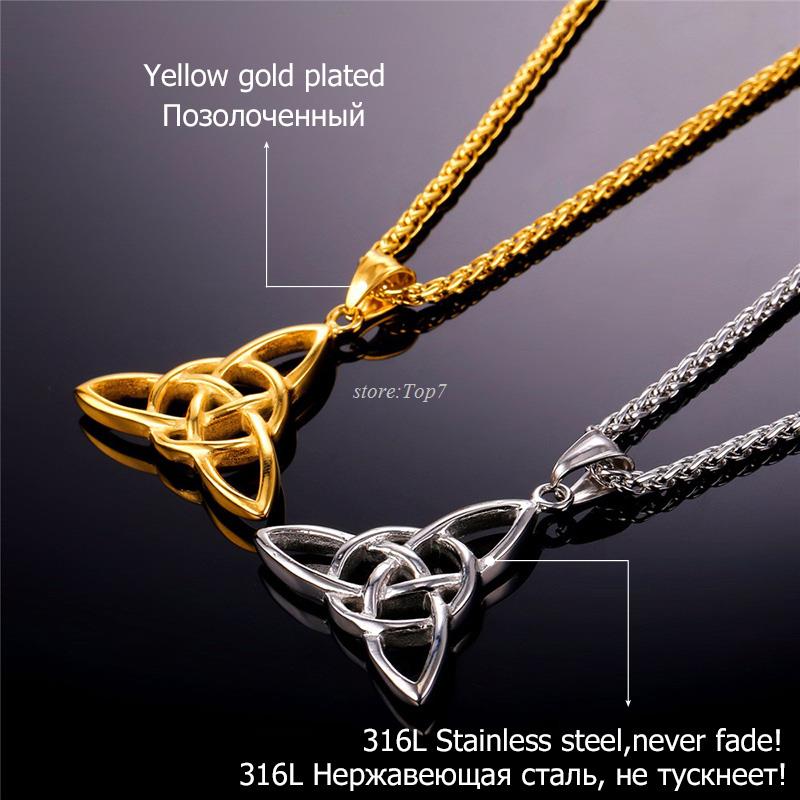 Viking Jewelry Celtic Knots Necklaces & Pendants Triquetra Gold Color Stainless Steel Men Chain Gift P722, Silver
Viking Jewelry Celtic Knots Necklaces & Pendants Triquetra Gold Color Stainless Steel Men Chain Gift P722, Silver