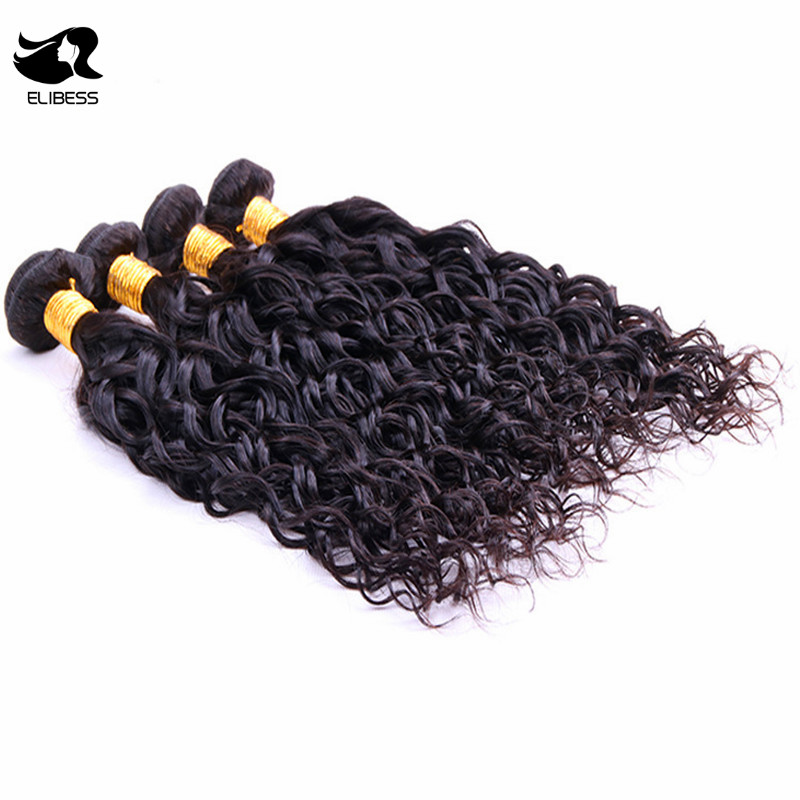 4pcs 100 human hair bundles water wave water curl 50g pc natural color indian mongolian curly virgin hair weave extensions free dhl