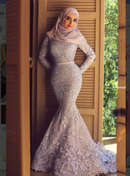 Evening dress Yousef aljasmi Kim kardashian Long sleeve Appliqued Beaded Mermaid Almoda gianninaazar Zuh Ziadnakad, Same with picture
Evening dress Yousef aljasmi Kim kardashian Long sleeve Appliqued Beaded Mermaid Almoda gianninaazar Zuh Ziadnakad, Same with picture