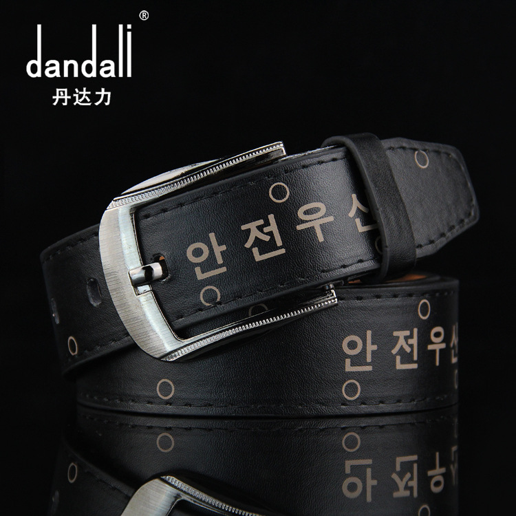 2017 New Sale men Colorful PU Leather Waist Belt Buckle Waistband Korean Style Narrow Waistband, Fashion
2017 New Sale men Colorful PU Leather Waist Belt Buckle Waistband Korean Style Narrow Waistband, Fashion