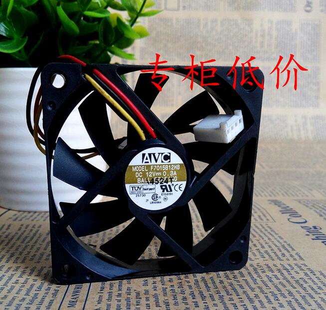 Wholesale: original genuine AVC F7015B12HB 7015 0.3A 7cm 70*70*15mm 12V 3 line CPU cooling fan
Wholesale: original genuine AVC F7015B12HB 7015 0.3A 7cm 70*70*15mm 12V 3 line CPU cooling fan