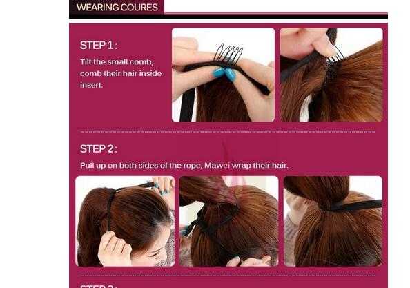 cola de caballo cabello humano Natural Human Hair Ponytail Extension #1 clip in human hair extensions brazilian ponytail human hair 140g