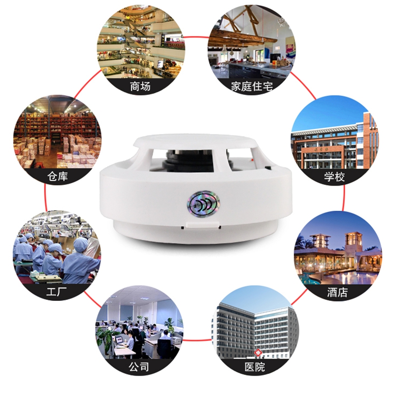 Fire Detector home system smoke sensor Alarm Smoke Detector Smoke alarm Home Security Detector Fire Sensor Fire Alarm Sensor