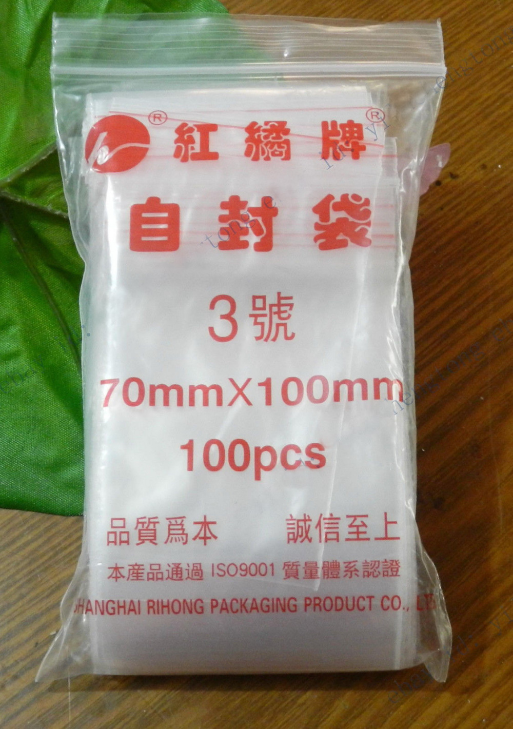 Wholesale cheap 100 2.7"x3.9" ZIP LOCK Bags Clear Poly BAG RECLOSABLE 100 Plastic Small Baggies, Pink;blue
Wholesale cheap 100 2.7"x3.9" ZIP LOCK Bags Clear Poly BAG RECLOSABLE 100 Plastic Small Baggies, Pink;blue