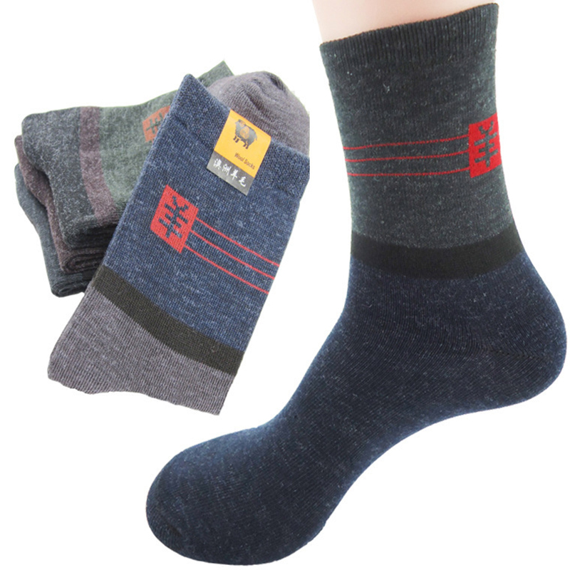 Wholesale- 10 Pairs Men Socks Factory Price Warm Wool Practical Durable Male Sock Mature Temperament Steady Style Good Quality Sock Meias, A randomly mixing
Wholesale- 10 Pairs Men Socks Factory Price Warm Wool Practical Durable Male Sock Mature Temperament Steady Style Good Quality Sock Meias, A randomly mixing