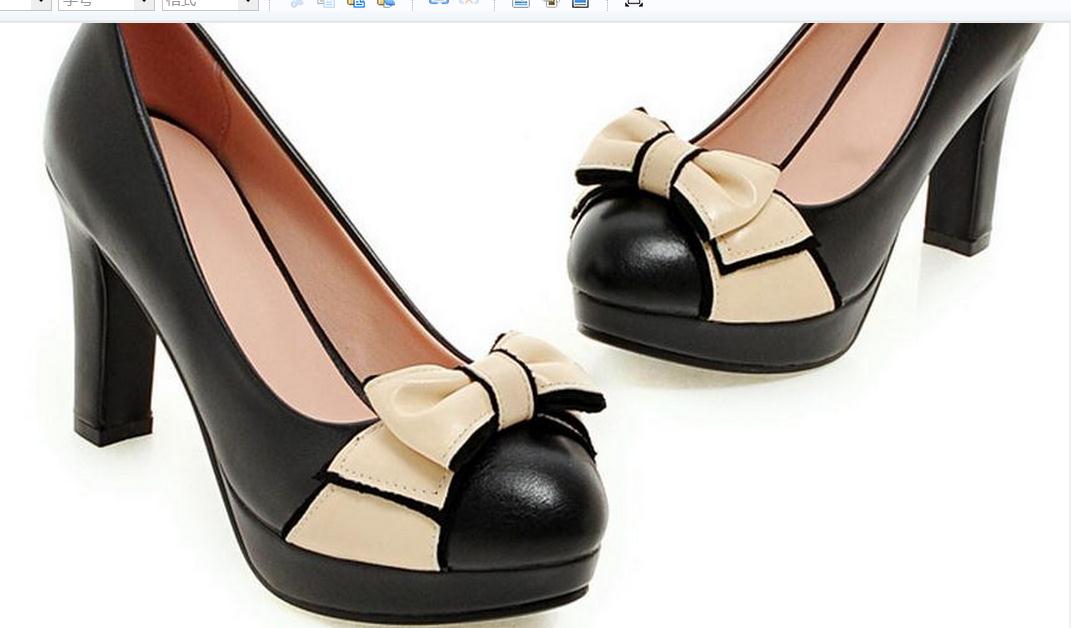 Small yards shoes 3 shallow mouth round head single spring shoes waterproof platform heels low for bigger sizes FuRuiSource, Pink
Small yards shoes 3 shallow mouth round head single spring shoes waterproof platform heels low for bigger sizes FuRuiSource, Pink