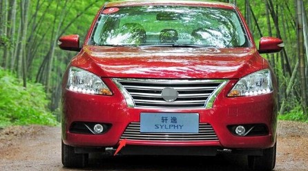 Billet Grille Grill Insert For 2013 -2015 Nissan SYLPHY sentra b17 1pc