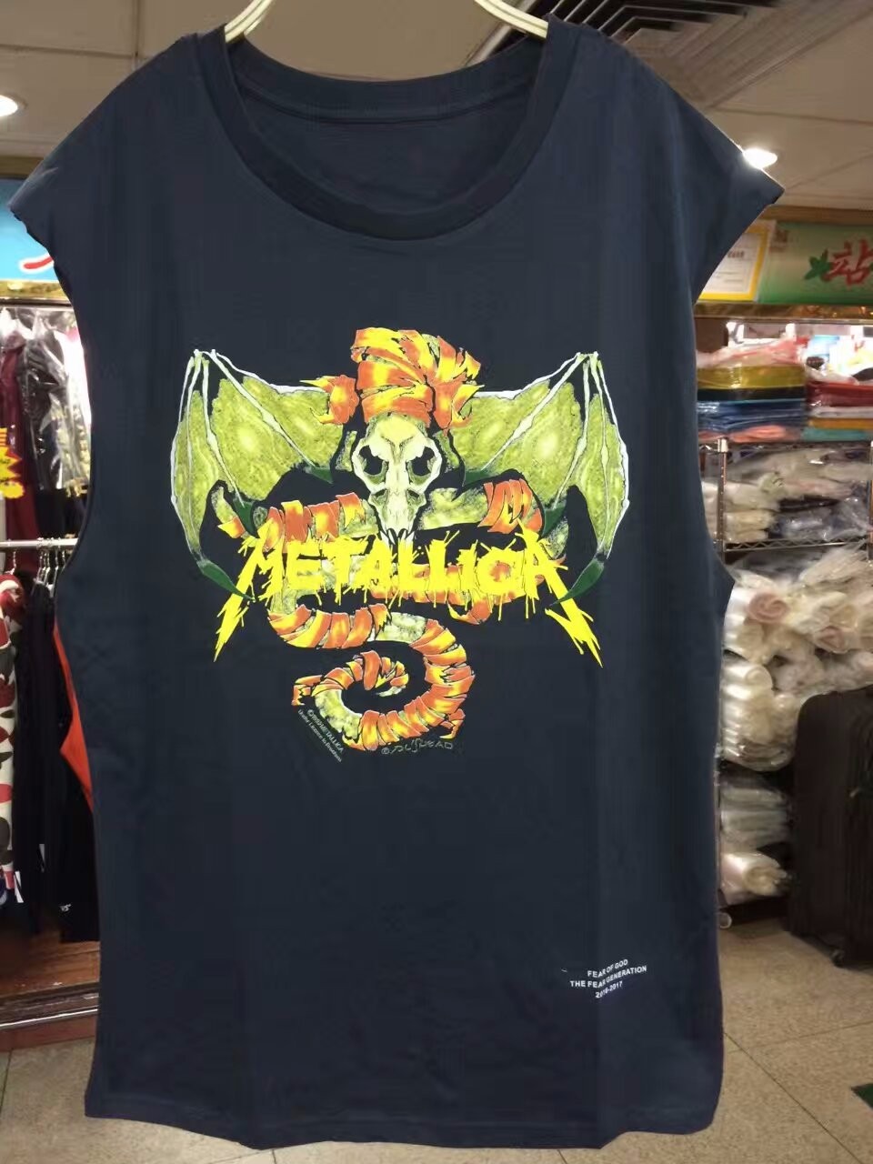 2021 StreetThe Fear Generation T-shirt Metallica Fear Sleeveless Of Dragon Summer God Eaajo, Black
2021 StreetThe Fear Generation T-shirt Metallica Fear Sleeveless Of Dragon Summer God Eaajo, Black