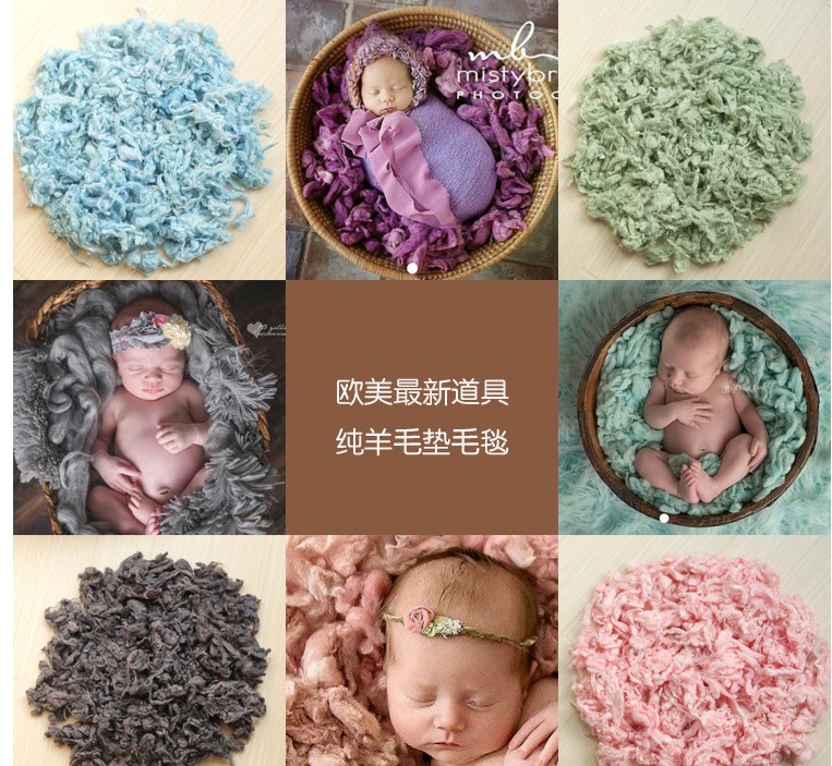 100g/pc Newborn photo prop SALE Basket filler Loose wool fluff Basket stuffer Newborn photography prop