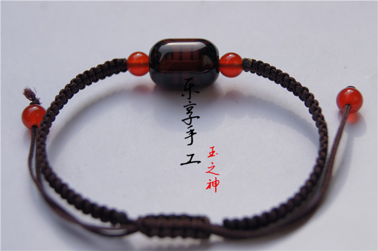 Pure manual weaving maroon/red knot + tianzhu peace life of word + 4 agate beads Hand catenary