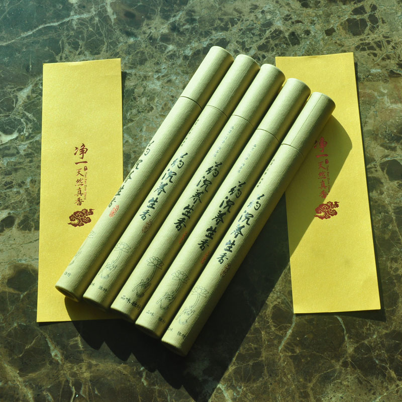 A Barrel 20g About 38 Sticks Tibetan Stick Incense SGS certification by Tibetan medicine and Agarwood Powder for Purifying air Refreshing
A Barrel 20g About 38 Sticks Tibetan Stick Incense SGS certification by Tibetan medicine and Agarwood Powder for Purifying air Refreshing